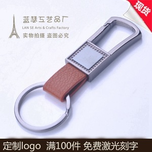 【便宜小商品】便宜小商品价格/图片_便宜小商品批发/采购_便宜小商品厂家/供应商