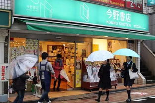 这个城市拥有1300家独立书店,而这10家不可错过